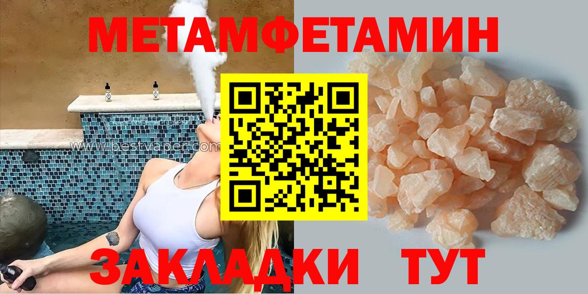 АМФ 97% Свободный