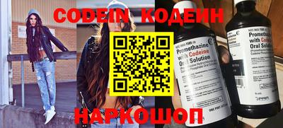 не бодяженный Нальчик