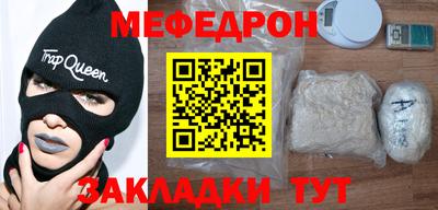 кокаин VHQ Наро-Фоминск