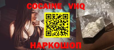 стаф Нарткала
