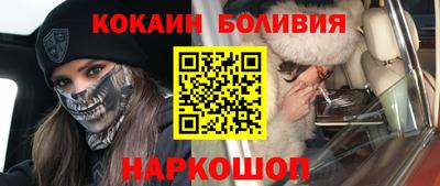 стаф Нарткала