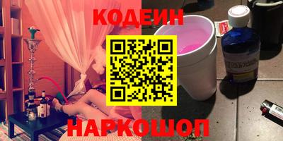 не бодяженный Нальчик
