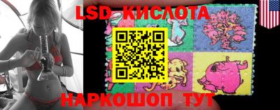 не бодяженный Нальчик