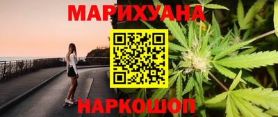 не бодяженный Нальчик