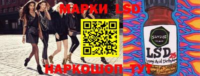 кокаин VHQ Наро-Фоминск