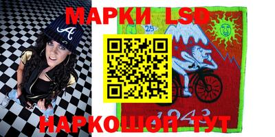кокаин VHQ Наро-Фоминск