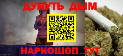 не бодяженный Нальчик