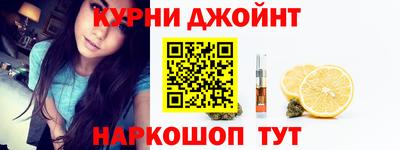 не бодяженный Нальчик