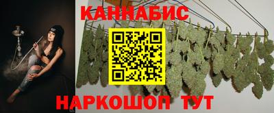 не бодяженный Нальчик