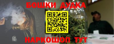 не бодяженный Нальчик