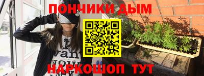 кокаин VHQ Наро-Фоминск