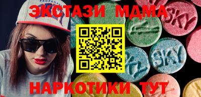 стаф Нарткала