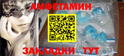 не бодяженный Нальчик