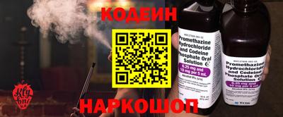 не бодяженный Нальчик