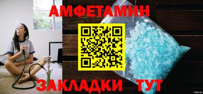 кокаин VHQ Наро-Фоминск