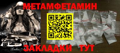 не бодяженный Нальчик