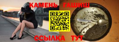 кокаин VHQ Наро-Фоминск
