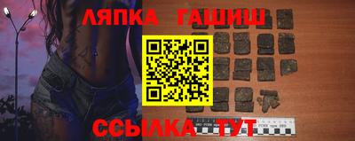 не бодяженный Нальчик