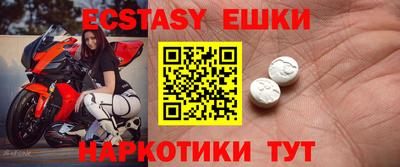 стаф Нарткала